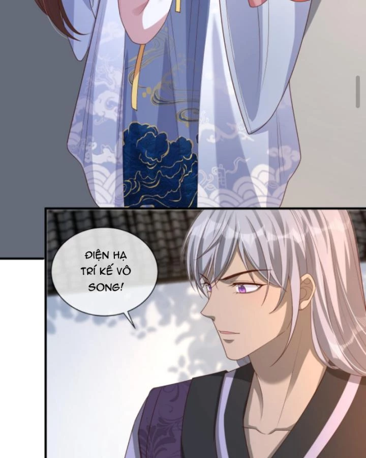 Sau Khi Xuyên Sách, 5 Nhân Cách Của Bạo Quân Đều Yêu Ta Chapter 198 - 13