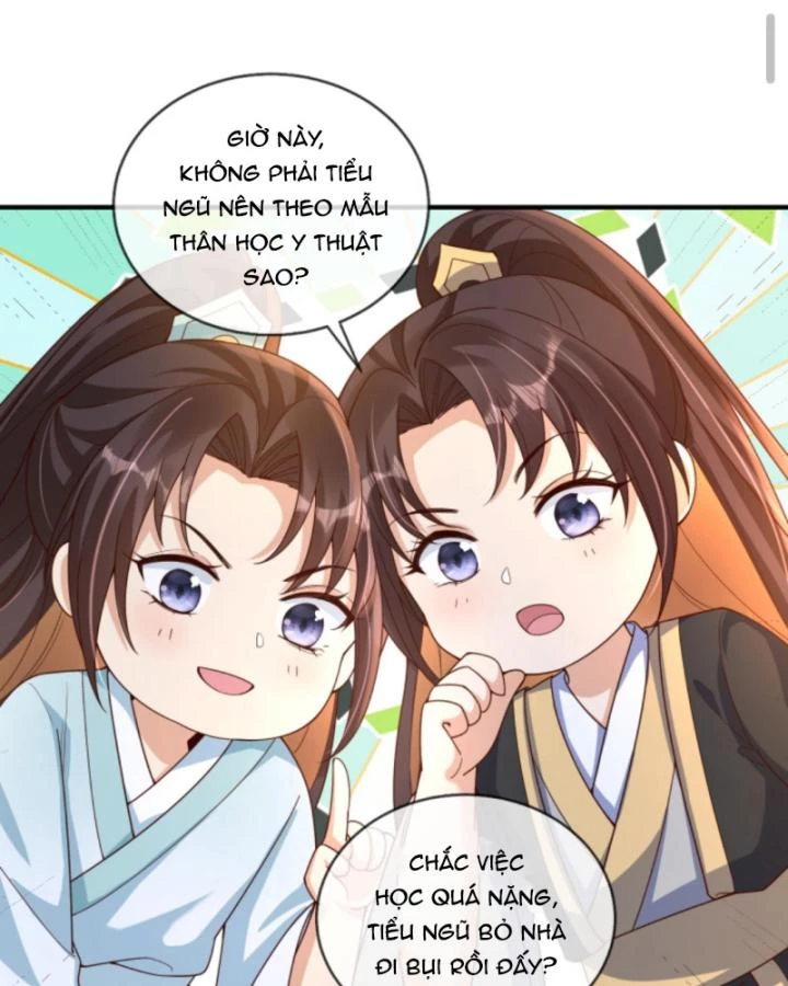 Sau Khi Xuyên Sách, 5 Nhân Cách Của Bạo Quân Đều Yêu Ta Chapter 198 - 19