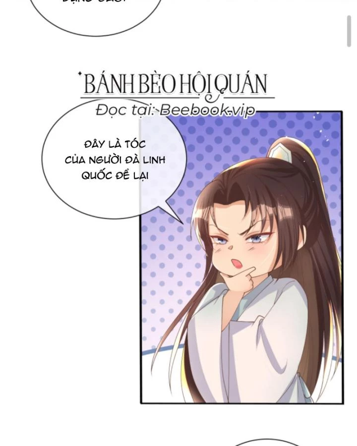 Sau Khi Xuyên Sách, 5 Nhân Cách Của Bạo Quân Đều Yêu Ta Chapter 200 - 7