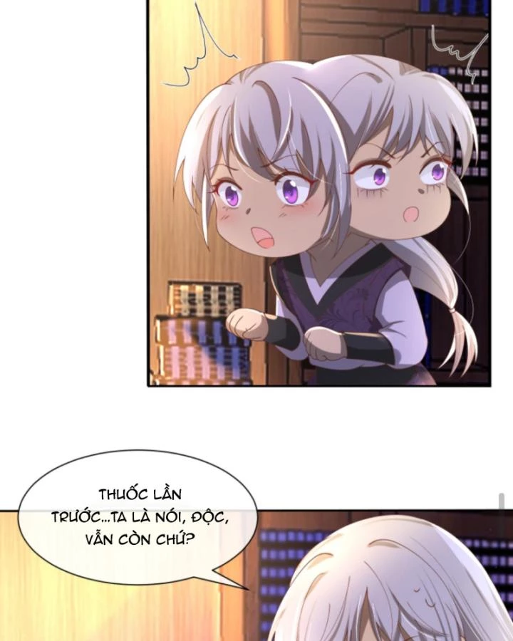 Sau Khi Xuyên Sách, 5 Nhân Cách Của Bạo Quân Đều Yêu Ta Chapter 200 - 18