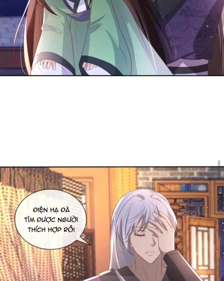 Sau Khi Xuyên Sách, 5 Nhân Cách Của Bạo Quân Đều Yêu Ta Chapter 200 - 27