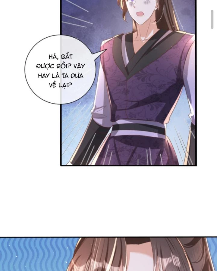 Sau Khi Xuyên Sách, 5 Nhân Cách Của Bạo Quân Đều Yêu Ta Chapter 200 - 29