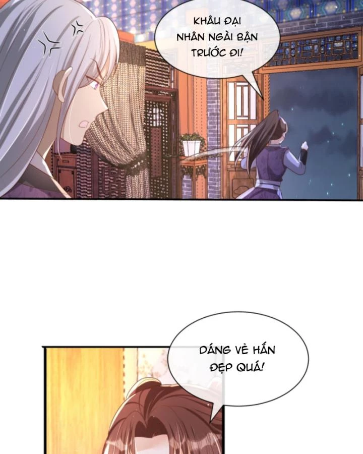 Sau Khi Xuyên Sách, 5 Nhân Cách Của Bạo Quân Đều Yêu Ta Chapter 200 - 34