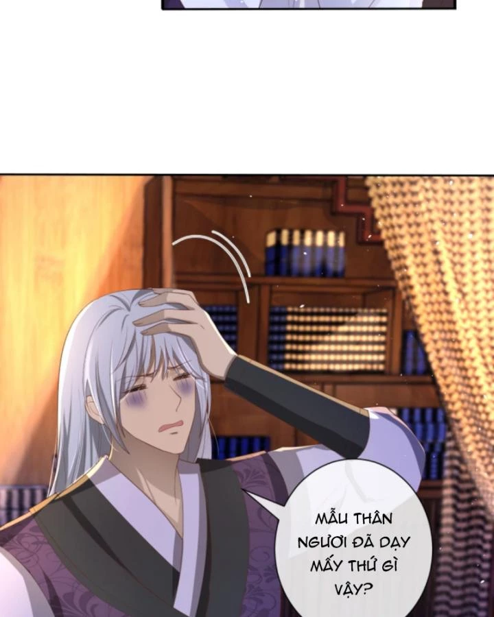 Sau Khi Xuyên Sách, 5 Nhân Cách Của Bạo Quân Đều Yêu Ta Chapter 201 - 6