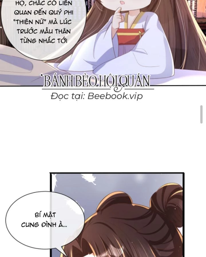 Sau Khi Xuyên Sách, 5 Nhân Cách Của Bạo Quân Đều Yêu Ta Chapter 201 - 14
