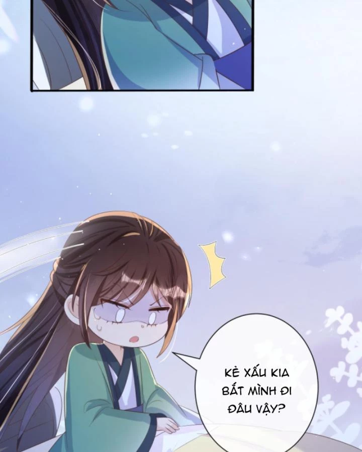 Sau Khi Xuyên Sách, 5 Nhân Cách Của Bạo Quân Đều Yêu Ta Chapter 201 - 19