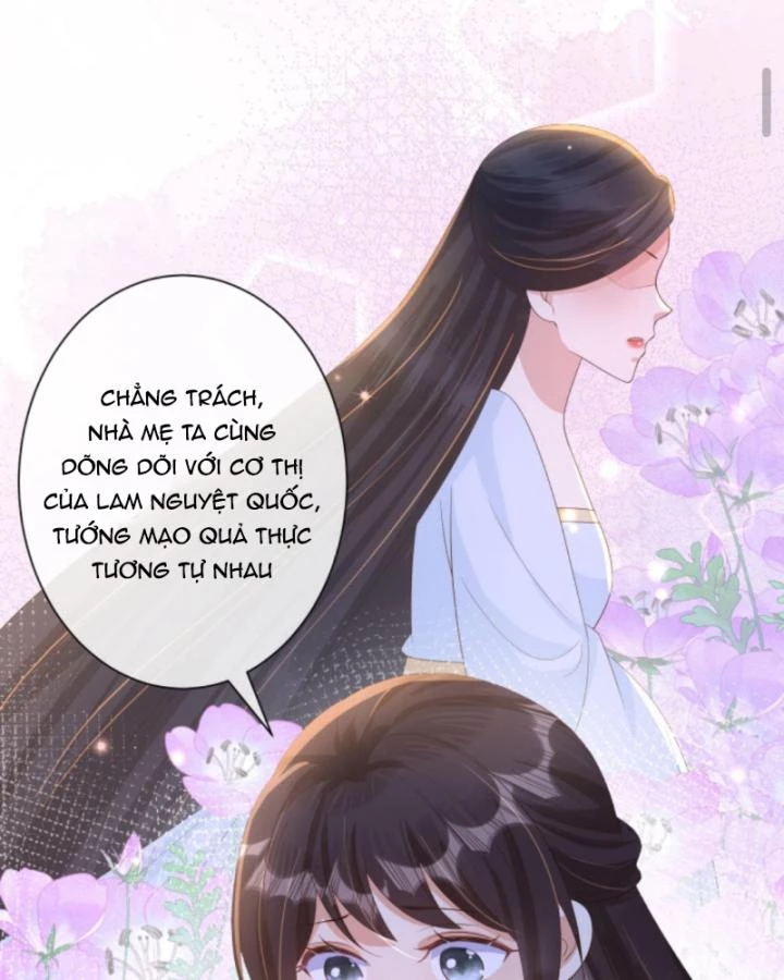 Sau Khi Xuyên Sách, 5 Nhân Cách Của Bạo Quân Đều Yêu Ta Chapter 201 - 32