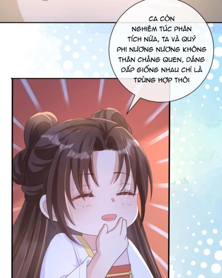 Sau Khi Xuyên Sách, 5 Nhân Cách Của Bạo Quân Đều Yêu Ta Chapter 201 - 34