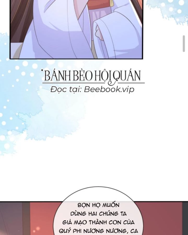 Sau Khi Xuyên Sách, 5 Nhân Cách Của Bạo Quân Đều Yêu Ta Chapter 201 - 35