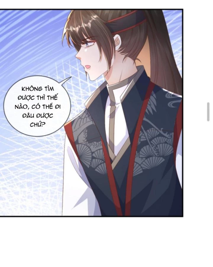 Sau Khi Xuyên Sách, 5 Nhân Cách Của Bạo Quân Đều Yêu Ta Chapter 202 - 11