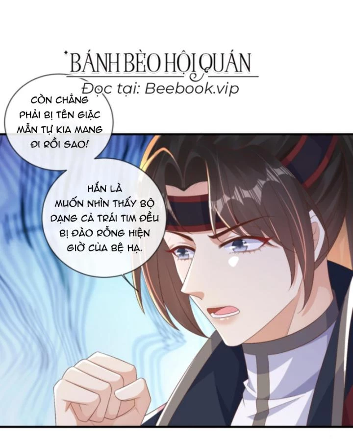 Sau Khi Xuyên Sách, 5 Nhân Cách Của Bạo Quân Đều Yêu Ta Chapter 202 - 12