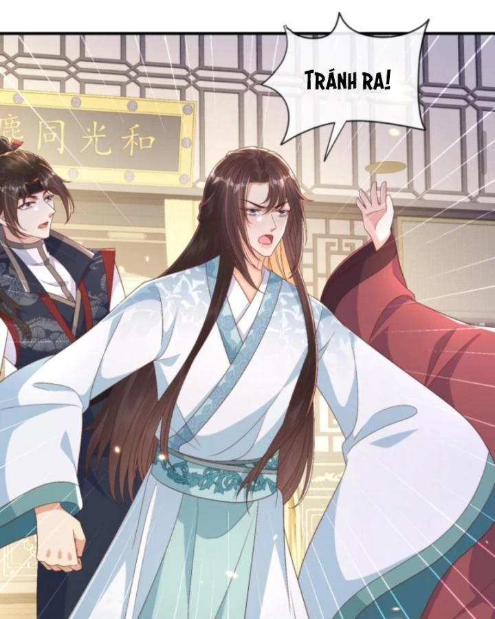 Sau Khi Xuyên Sách, 5 Nhân Cách Của Bạo Quân Đều Yêu Ta Chapter 202 - 17