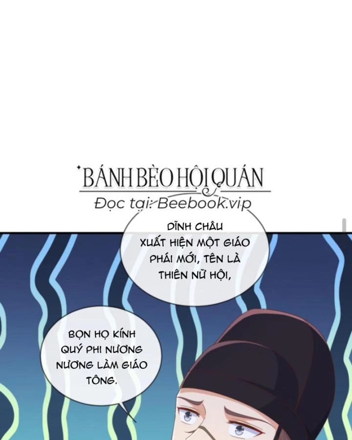 Sau Khi Xuyên Sách, 5 Nhân Cách Của Bạo Quân Đều Yêu Ta Chapter 202 - 24