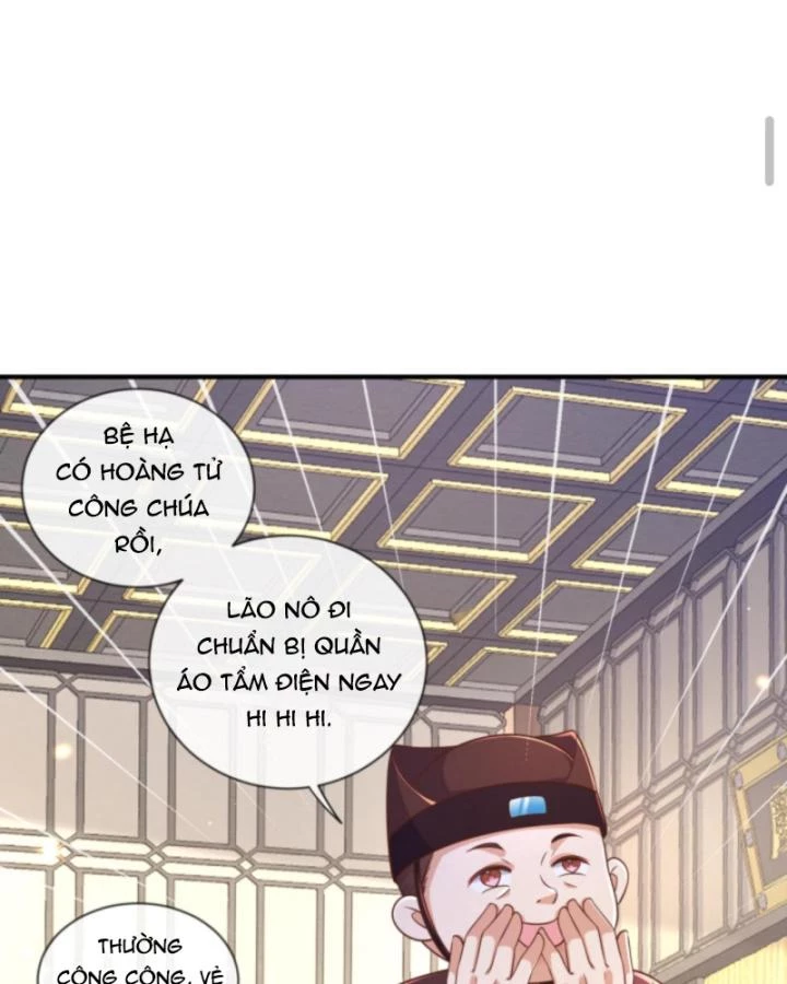 Sau Khi Xuyên Sách, 5 Nhân Cách Của Bạo Quân Đều Yêu Ta Chapter 202 - 42