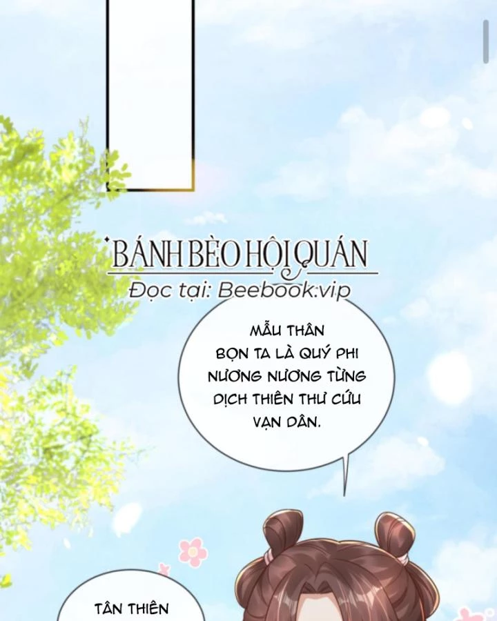 Sau Khi Xuyên Sách, 5 Nhân Cách Của Bạo Quân Đều Yêu Ta Chapter 202 - 45