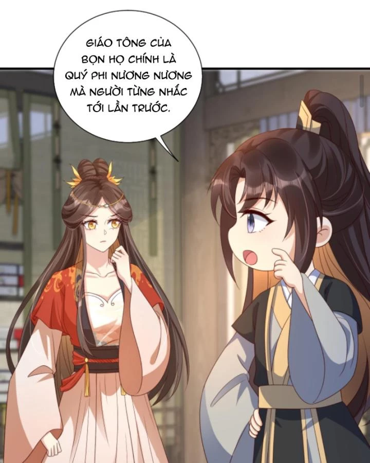 Sau Khi Xuyên Sách, 5 Nhân Cách Của Bạo Quân Đều Yêu Ta Chapter 203 - 20