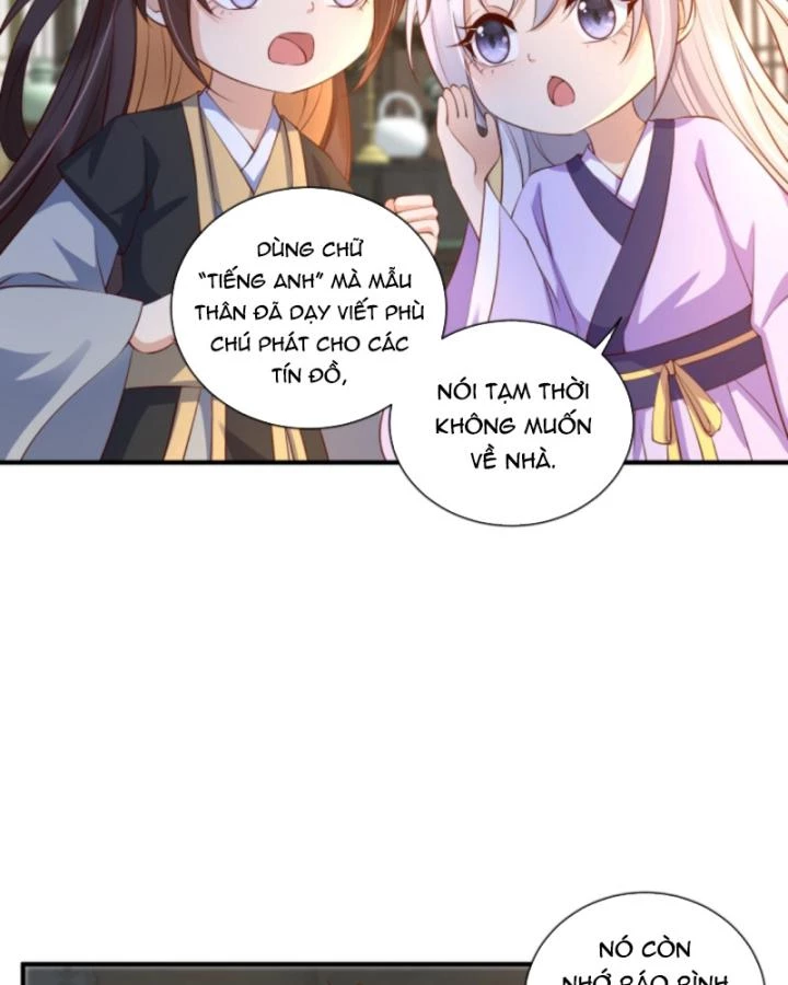 Sau Khi Xuyên Sách, 5 Nhân Cách Của Bạo Quân Đều Yêu Ta Chapter 203 - 32