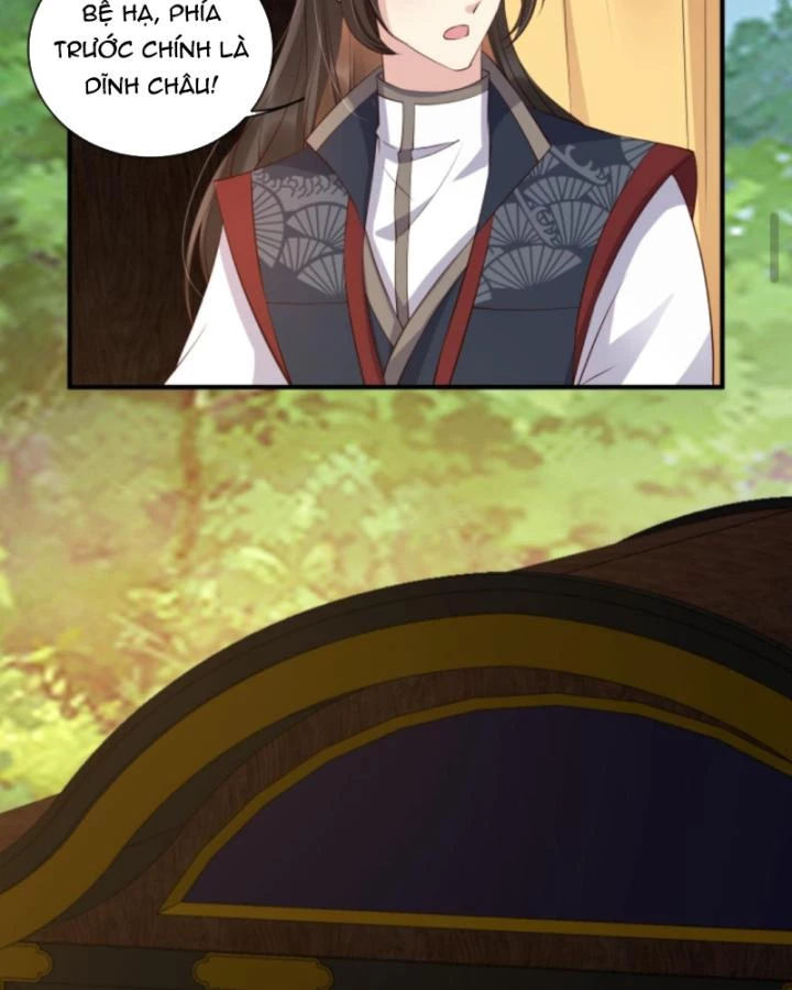 Sau Khi Xuyên Sách, 5 Nhân Cách Của Bạo Quân Đều Yêu Ta Chapter 203 - 42