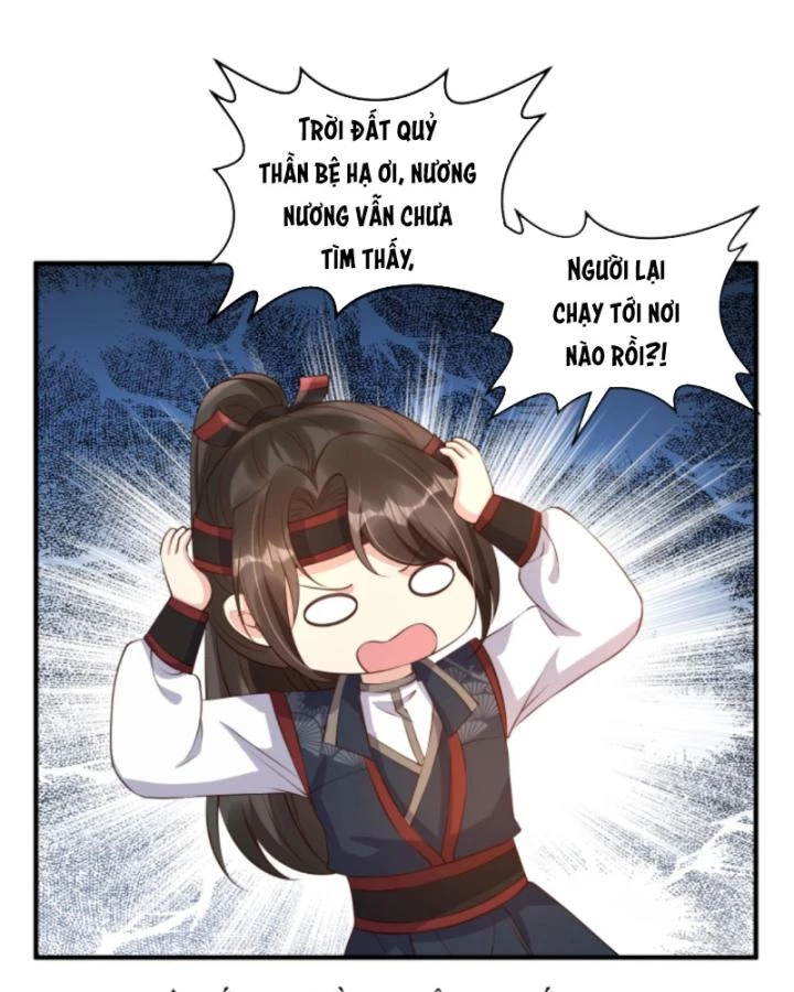 Sau Khi Xuyên Sách, 5 Nhân Cách Của Bạo Quân Đều Yêu Ta Chapter 203 - 47