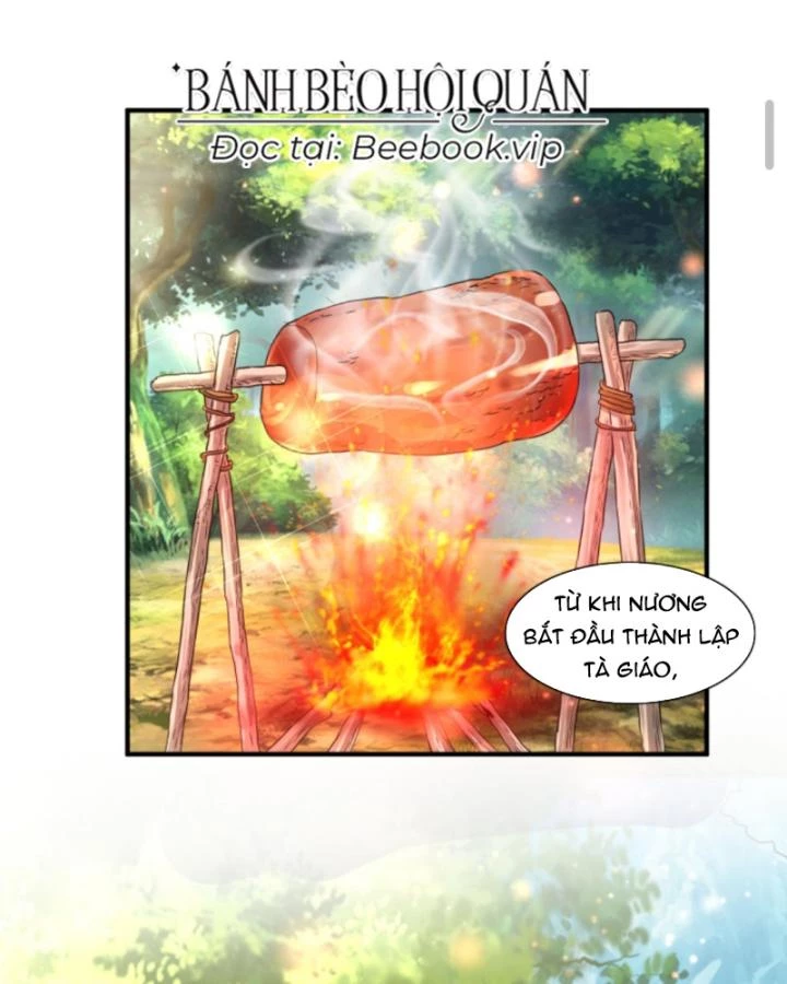 Sau Khi Xuyên Sách, 5 Nhân Cách Của Bạo Quân Đều Yêu Ta Chapter 204 - 4