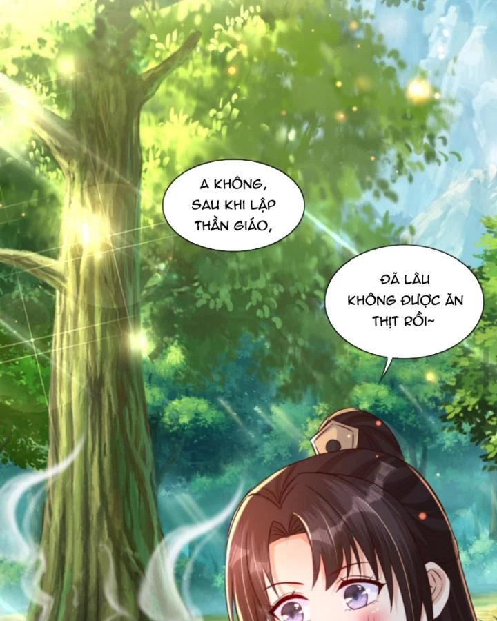 Sau Khi Xuyên Sách, 5 Nhân Cách Của Bạo Quân Đều Yêu Ta Chapter 204 - 5