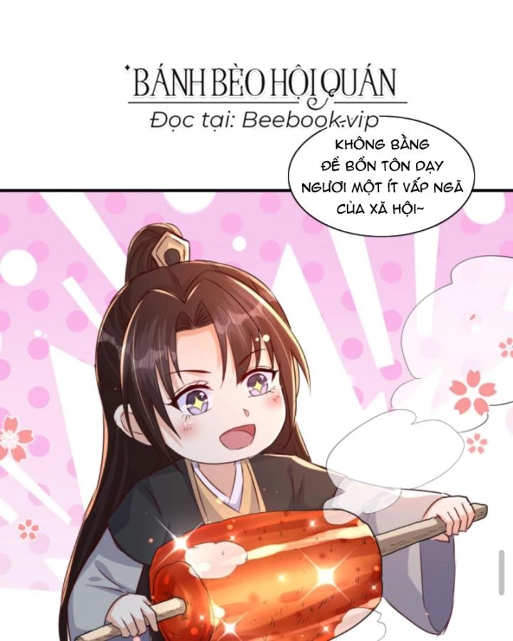 Sau Khi Xuyên Sách, 5 Nhân Cách Của Bạo Quân Đều Yêu Ta Chapter 204 - 12