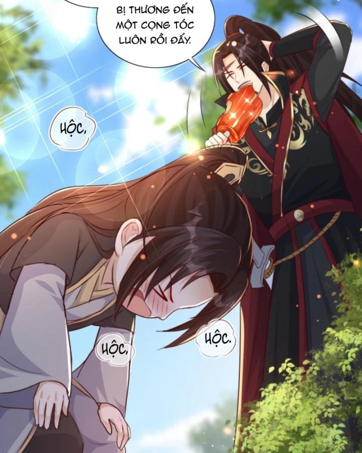 Sau Khi Xuyên Sách, 5 Nhân Cách Của Bạo Quân Đều Yêu Ta Chapter 204 - 42