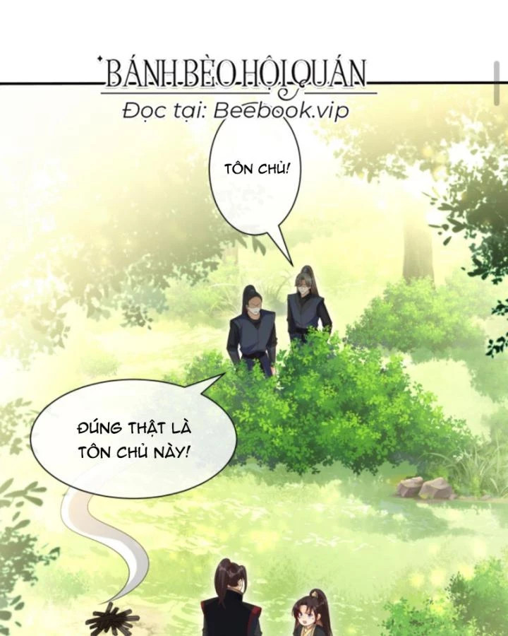 Sau Khi Xuyên Sách, 5 Nhân Cách Của Bạo Quân Đều Yêu Ta Chapter 205 - 4