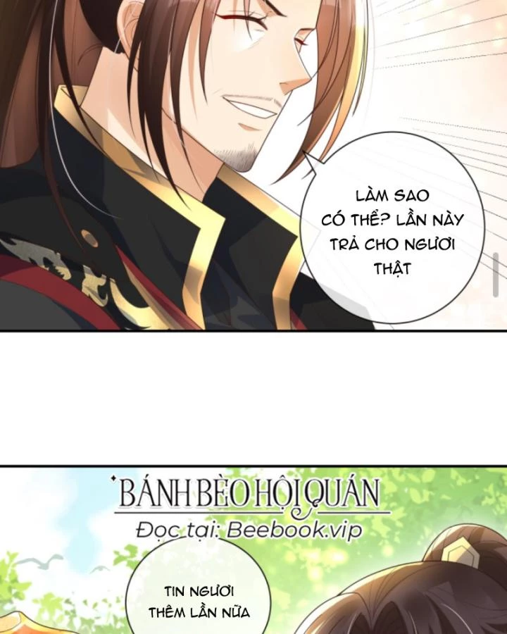 Sau Khi Xuyên Sách, 5 Nhân Cách Của Bạo Quân Đều Yêu Ta Chapter 205 - 11