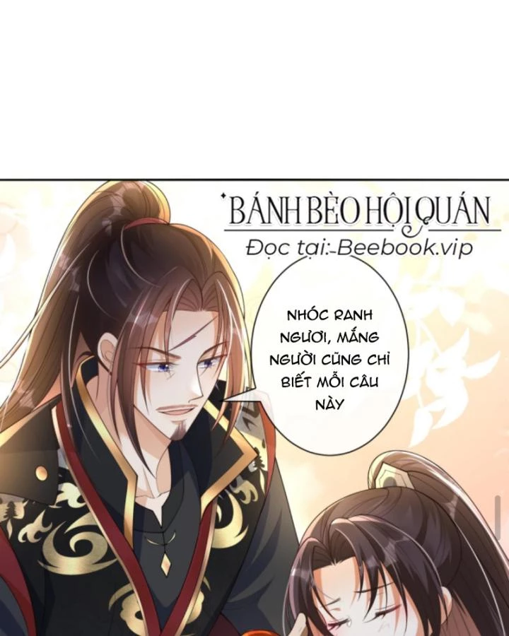 Sau Khi Xuyên Sách, 5 Nhân Cách Của Bạo Quân Đều Yêu Ta Chapter 205 - 15