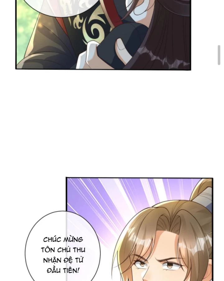 Sau Khi Xuyên Sách, 5 Nhân Cách Của Bạo Quân Đều Yêu Ta Chapter 205 - 20