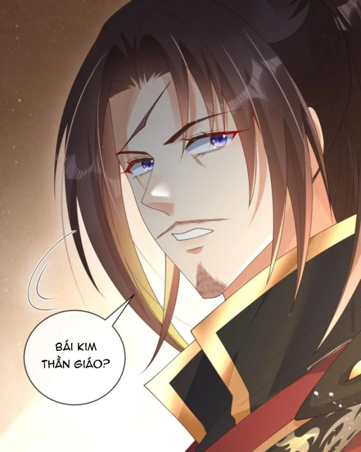 Sau Khi Xuyên Sách, 5 Nhân Cách Của Bạo Quân Đều Yêu Ta Chapter 205 - 43