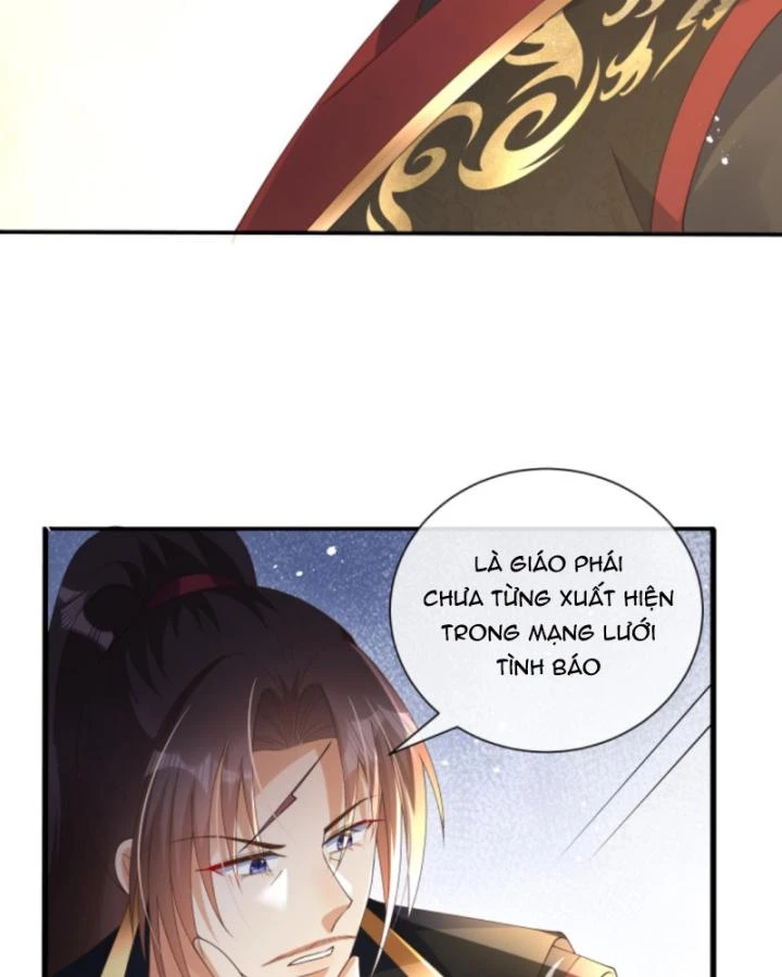 Sau Khi Xuyên Sách, 5 Nhân Cách Của Bạo Quân Đều Yêu Ta Chapter 205 - 44