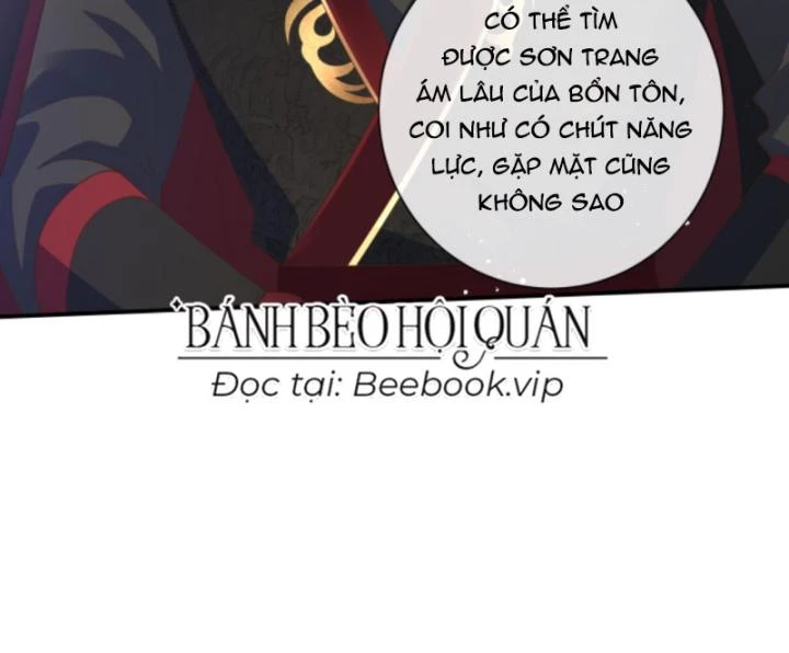 Sau Khi Xuyên Sách, 5 Nhân Cách Của Bạo Quân Đều Yêu Ta Chapter 205 - 48