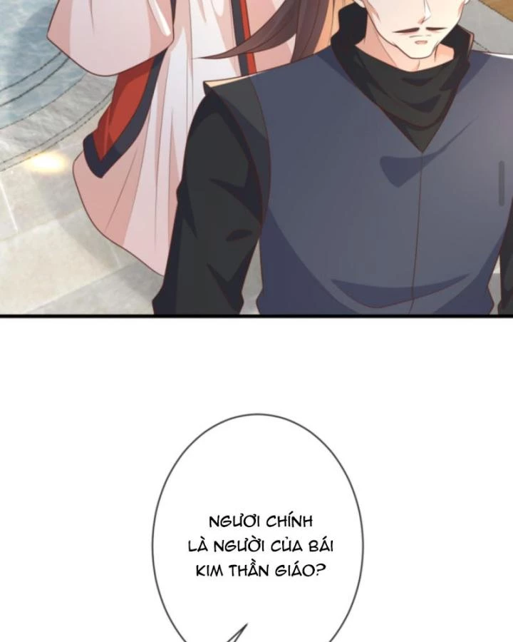 Sau Khi Xuyên Sách, 5 Nhân Cách Của Bạo Quân Đều Yêu Ta Chapter 206 - 5
