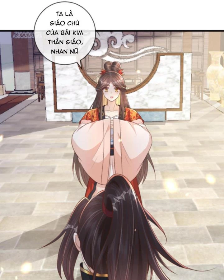 Sau Khi Xuyên Sách, 5 Nhân Cách Của Bạo Quân Đều Yêu Ta Chapter 206 - 17