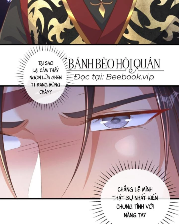 Sau Khi Xuyên Sách, 5 Nhân Cách Của Bạo Quân Đều Yêu Ta Chapter 206 - 45