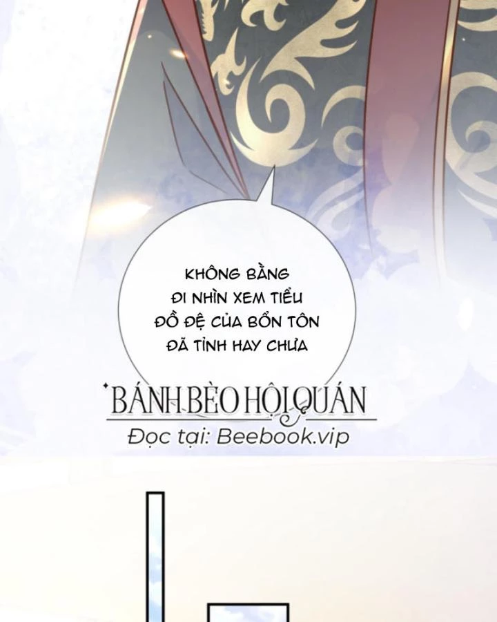 Sau Khi Xuyên Sách, 5 Nhân Cách Của Bạo Quân Đều Yêu Ta Chapter 207 - 13