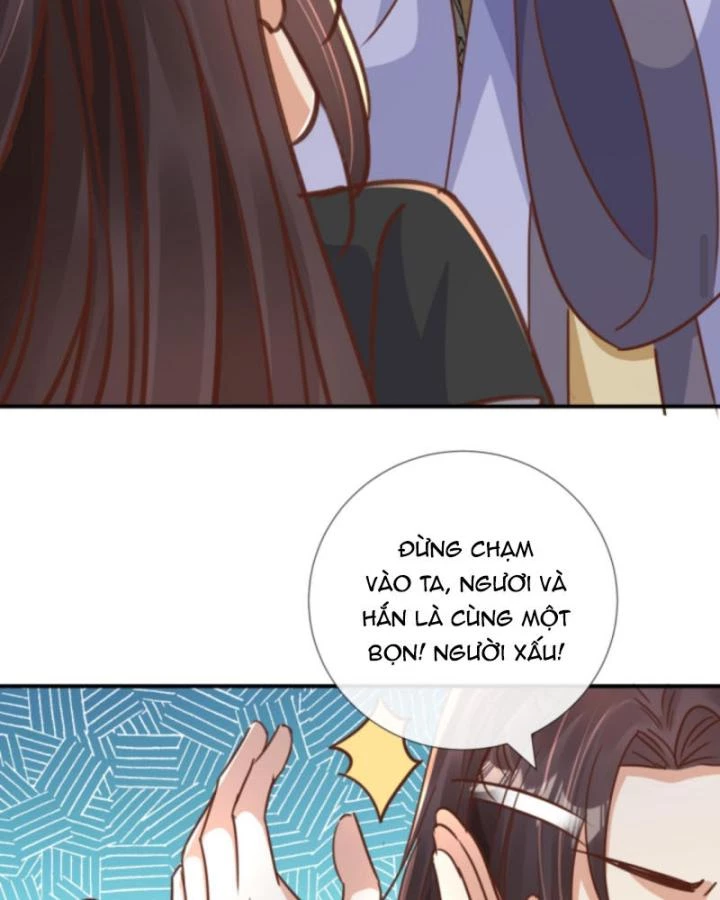 Sau Khi Xuyên Sách, 5 Nhân Cách Của Bạo Quân Đều Yêu Ta Chapter 207 - 17