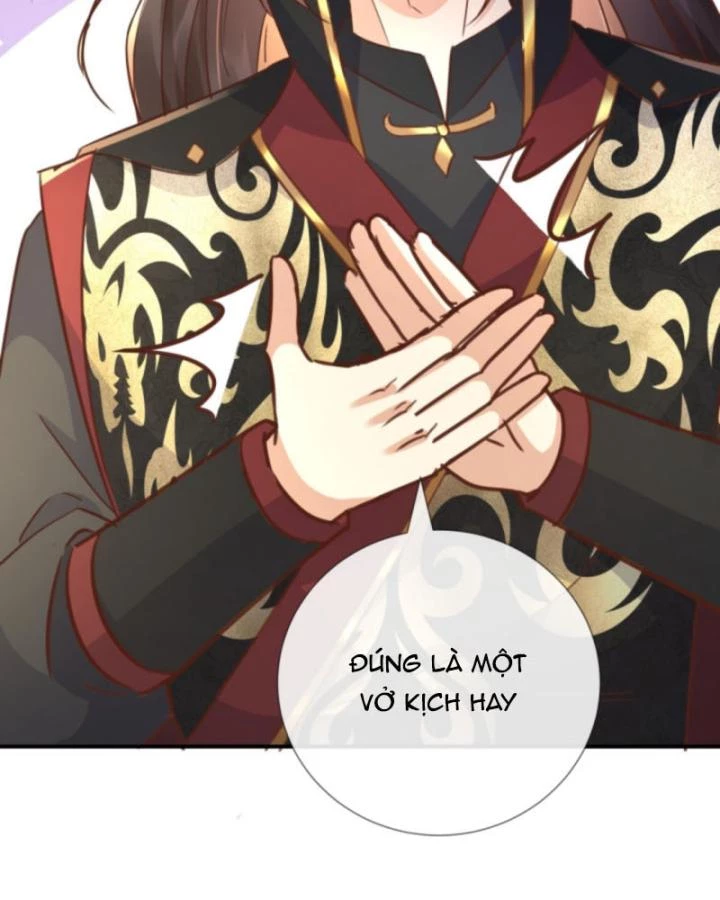 Sau Khi Xuyên Sách, 5 Nhân Cách Của Bạo Quân Đều Yêu Ta Chapter 207 - 25