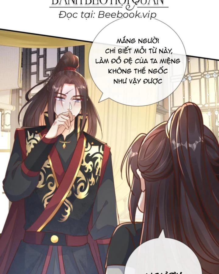 Sau Khi Xuyên Sách, 5 Nhân Cách Của Bạo Quân Đều Yêu Ta Chapter 207 - 27