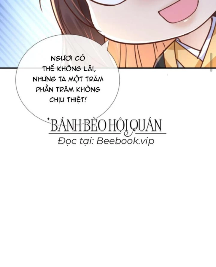 Sau Khi Xuyên Sách, 5 Nhân Cách Của Bạo Quân Đều Yêu Ta Chapter 207 - 45