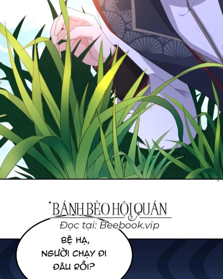 Sau Khi Xuyên Sách, 5 Nhân Cách Của Bạo Quân Đều Yêu Ta Chapter 208 - 9