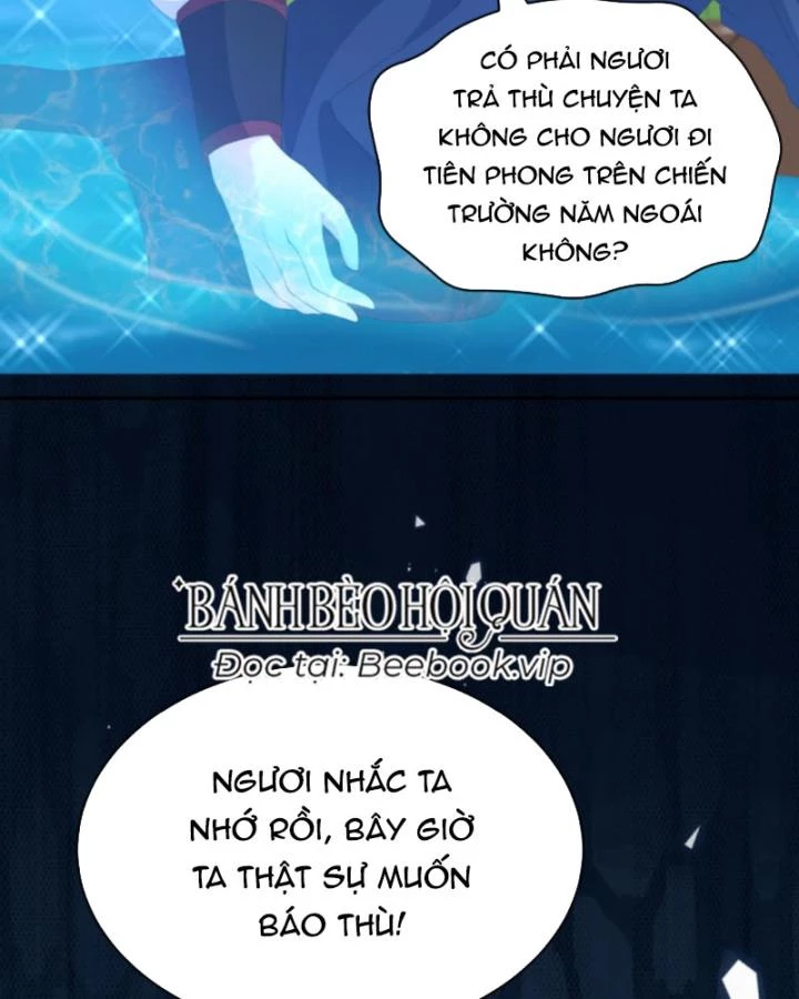 Sau Khi Xuyên Sách, 5 Nhân Cách Của Bạo Quân Đều Yêu Ta Chapter 208 - 26