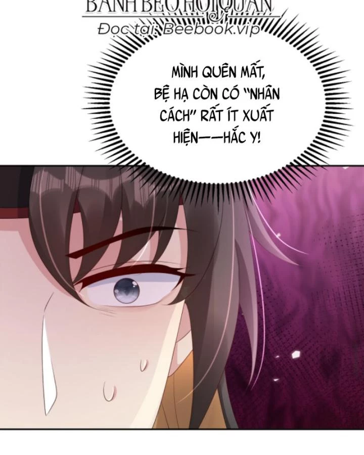 Sau Khi Xuyên Sách, 5 Nhân Cách Của Bạo Quân Đều Yêu Ta Chapter 208 - 37