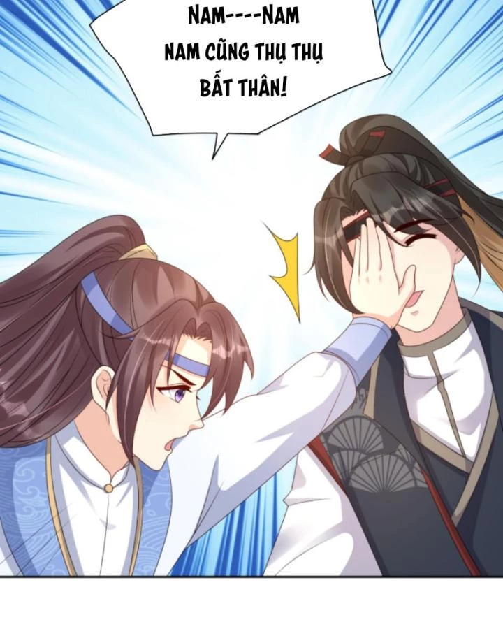 Sau Khi Xuyên Sách, 5 Nhân Cách Của Bạo Quân Đều Yêu Ta Chapter 208 - 41