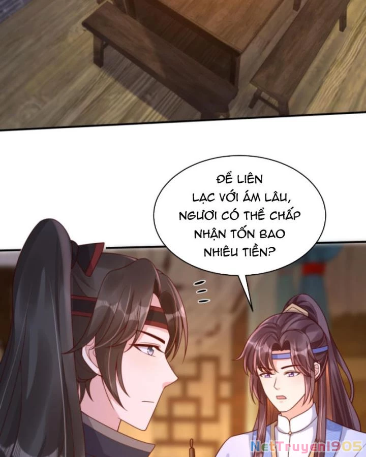 Sau Khi Xuyên Sách, 5 Nhân Cách Của Bạo Quân Đều Yêu Ta Chapter 209 - 5