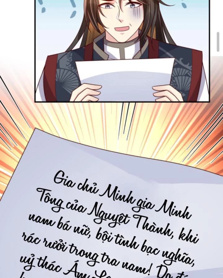 Sau Khi Xuyên Sách, 5 Nhân Cách Của Bạo Quân Đều Yêu Ta Chapter 209 - 9