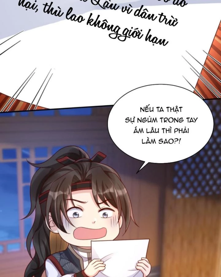 Sau Khi Xuyên Sách, 5 Nhân Cách Của Bạo Quân Đều Yêu Ta Chapter 209 - 10