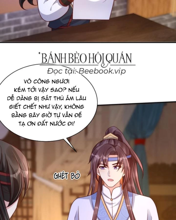 Sau Khi Xuyên Sách, 5 Nhân Cách Của Bạo Quân Đều Yêu Ta Chapter 209 - 11